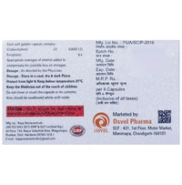 Oso-D3 Soft Gelatin Capsule