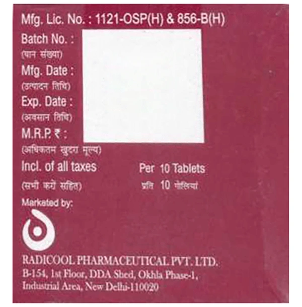 Otraliv 300 Tablet