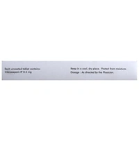 Petril 0.5 Tablet