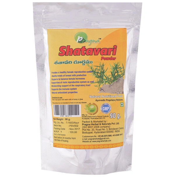 Pragna Shatavari Powder