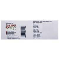 Prioxcan Tablet MD