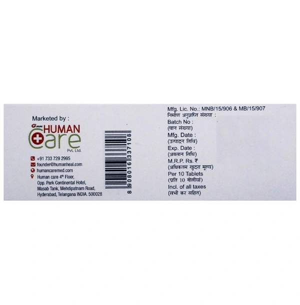 Prioxcan Tablet MD