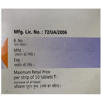 Rab 20mg Tablet