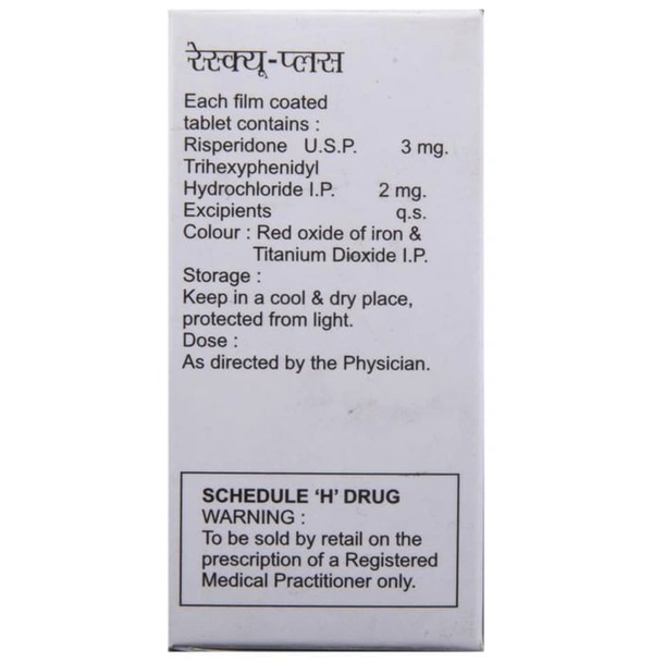 Resque-Plus Tablet