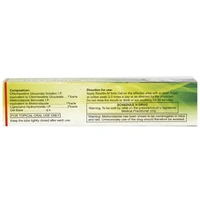 Rexidin-M Forte Gel