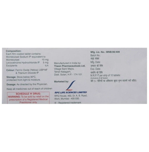 Romilast L 10 Tablet