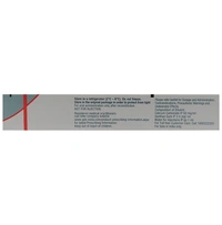 Rotarix Oral Vaccine
