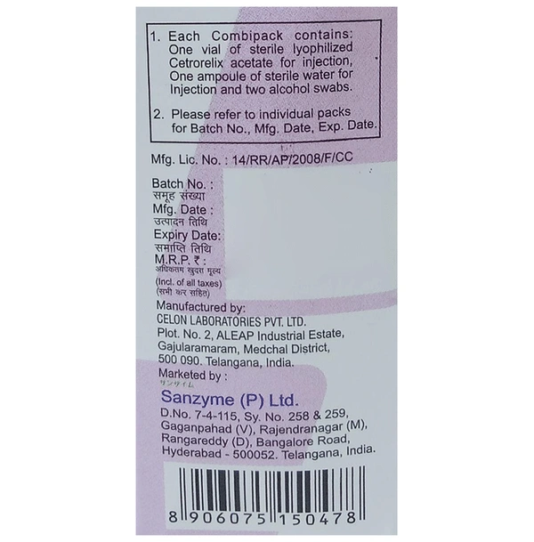 Sanrox 0.25mg Injection
