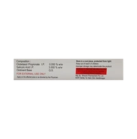 Sbet-S Ointment