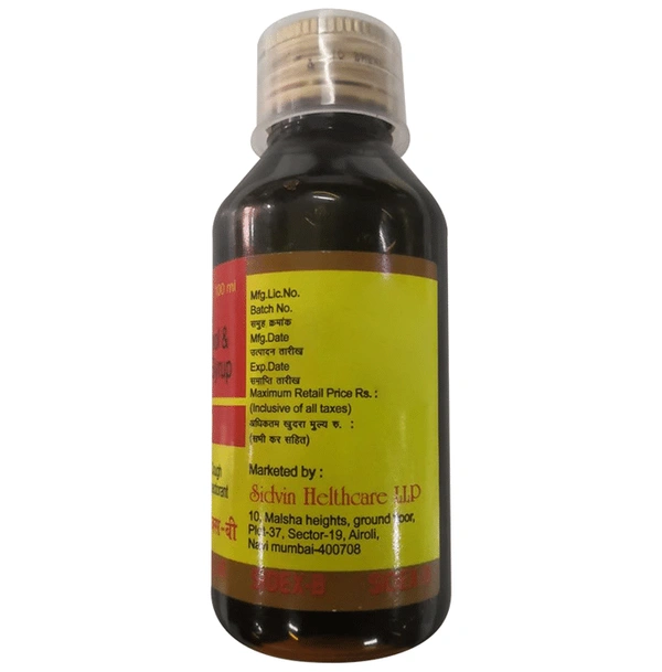 Sidex B Syrup