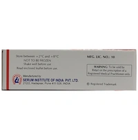 SII TD-Vac Vaccine