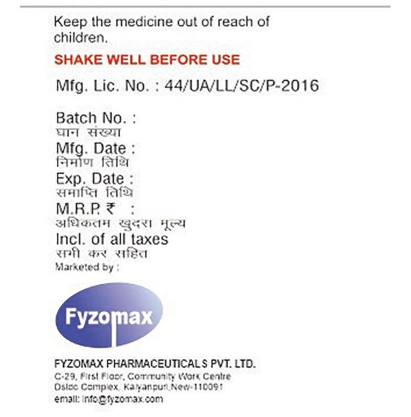 Simcolic Oral Drops