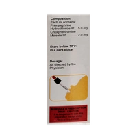 Sinarest-AF New Drop (Paediatric)