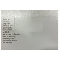 Sitaneu 100 Tablet