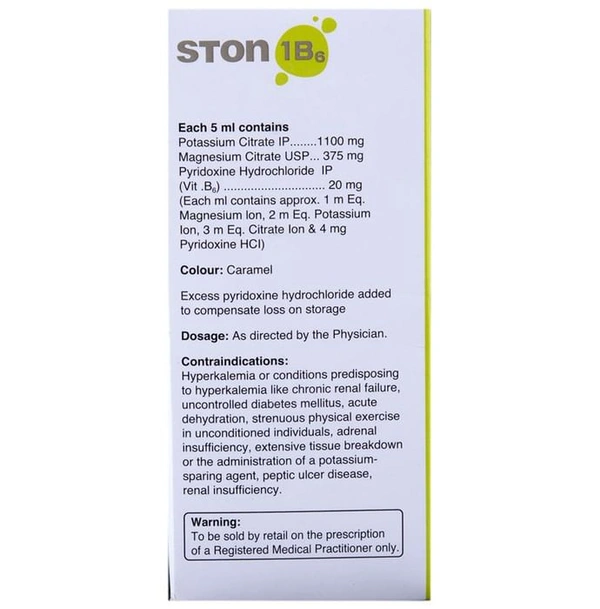Ston 1B6 Oral Solution Raspberry