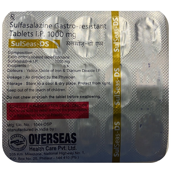 Sulseas DS Tablet