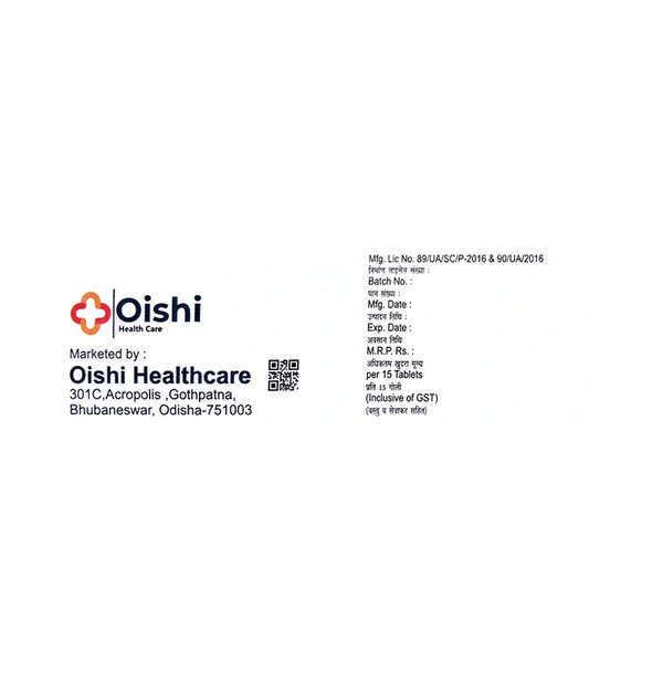 Telshi 40 Tablet DT