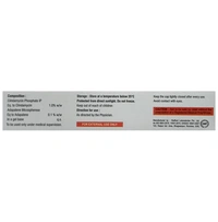 Waigamicin A Gel