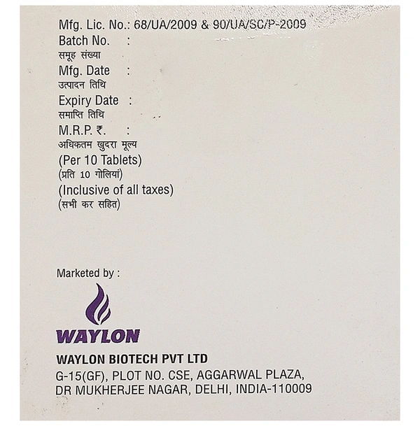 Waygesic SP Tablet