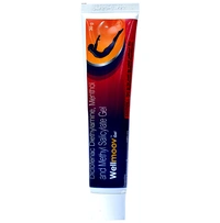 Wellmoov Gel