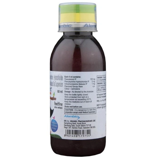 Wikoryl Oral Suspension American Ice Cream