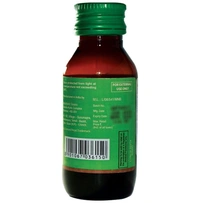Wokadine Germicide Gargle 2% with Menthol