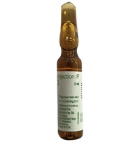 Zofer 2mg/ml Injection