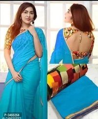 Georgette Saree - Multi Colors Available