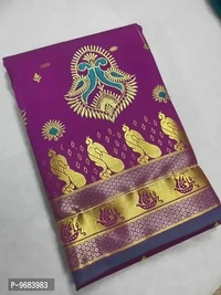 Banarasi  Silk Blend Saree - 5 Similar Product Available