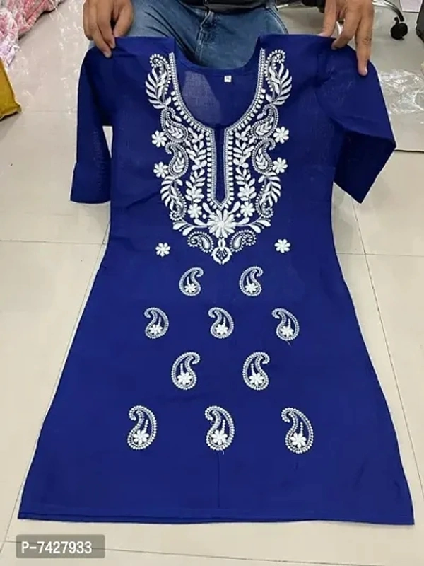 Cotton Kurti - 4 Similar Products Available