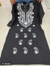 Cotton Kurti - 4 Similar Products Available