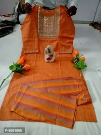Cotton Kurti With Pant Set - 2 Similar Products Available