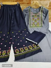 Ryon Kurti Bottem Set - 5 Similar Products Available
