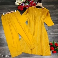 Ryon Kurti Bottem Set - 4 Similar Products Available