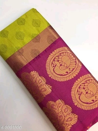 Cotton Silk Saree  With Blouse Piece  - Similar Products Available