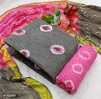 Cotton Dress Material  - Similar Products Available