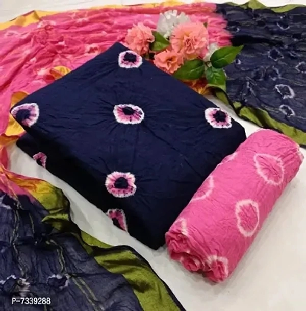Cotton Dress Material  - Similar Products Available