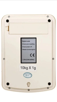 Squar Weight Scale - 1 PCS