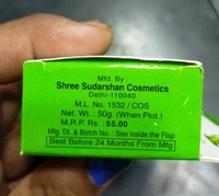 1609 Blue Valley Hair Removal Cream (3 pcs) - 3 PCS