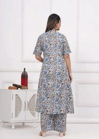 KDJ 2207 Beautifull Cord Set - 44