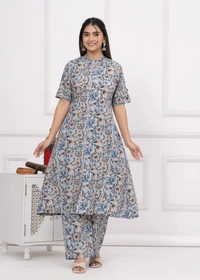 KDJ 2207 Beautifull Cord Set - 44
