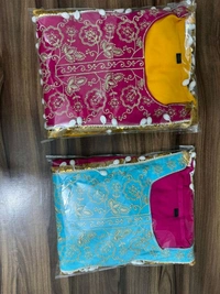 LCW 5676 NEW HAVE REYON SILK
 EMBROIDERY WORK KAFTAN WITH PANT
 EMBROIDERED WORK - Yellow, M-38