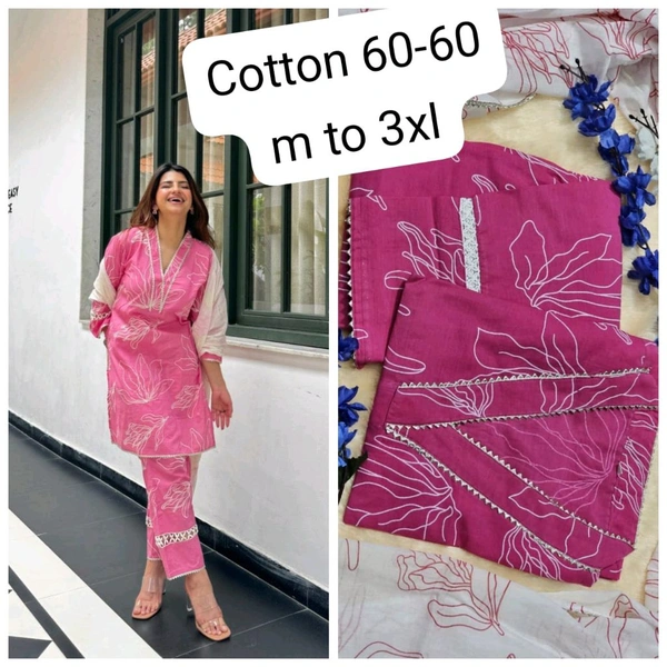 LCW 5690 *New Pink Kurta Pant duppta side hand cut and pant Lace work  - 2XL-44