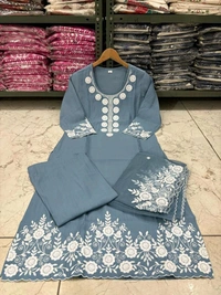 LCW 5693 New*Pure Roman silk suit set With Organza Dupatta  Beautiful Mirror Work  - Blue, XL-42