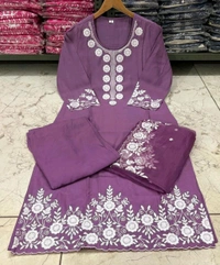 LCW 5693 New*Pure Roman silk suit set With Organza Dupatta  Beautiful Mirror Work  - Purple, M-38