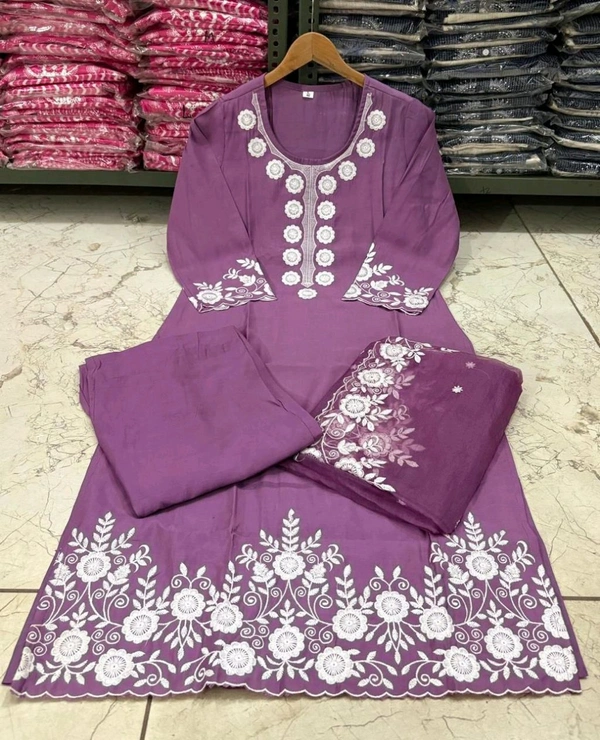 LCW 5693 New*Pure Roman silk suit set With Organza Dupatta  Beautiful Mirror Work  - Purple, 2XL-44