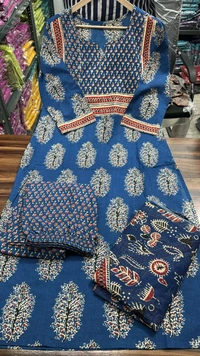 LCW 5707 New Heavy Pure Cotton Kurti With Pant 
 Sequence work  Dupatta - Blue, L-40