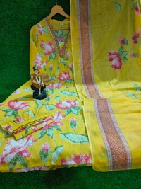 LCW 5748 New Heavy Cotton  Alia cut  kurta Duptta  set Less Work  with new style... - Yellow, L-40