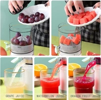 WIRLESS ELECTRIC SQUEEZ  JUICER - 1 PCS