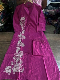 DSS 5778 NEW DESIGN LAUNCH COTTON  CO-ORD SET WITH EMBROIDERY WORK  - Blush Pink, M-38